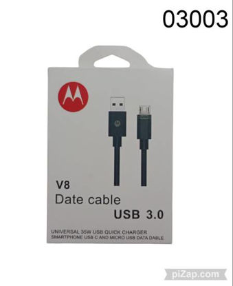 Imagen de CABLE MOTOROLA V8 1.26